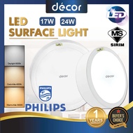 PHILIPS Meson LED Surface Downlight 59472 59474 7" 9" 17w 24w LED Surface Lampu Philips Surface Mounted