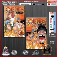 One Piece: Ace's Story New World 1 & 2 (One Piece Novels)