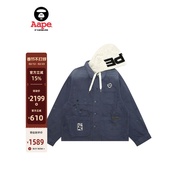 Aape Flagship Store Men's Spring Detachable Hood Washed Distressed Retro Thin Jacket Jacket 7752XXP