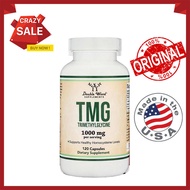 TMG Supplement: Promote Healthy Skin and Strengthen Your Immune System Naturally