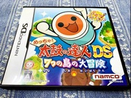 幸運小兔 DS NDS 太鼓之達人 DS 太鼓達人 七島大冒險 任天堂 3DS、2DS 主機適用 K5