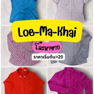 Clearance Sale Of Second-Hand Clothes 2