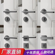 Gray Magnetic Door Lock Indoor Bedroom Nordic Lock Universal Timber Door Lock Door Handle Mute Split Door Lock QVTZ
