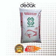 [Makanan Talapia] DINDINGS 9201 PREMIUM TALAPIA STARTER 20KG (3.3MM 32%PROTEIN) | Ikan Air Tawar | T