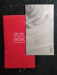 奇華餅家$50現金券