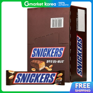 Snickers | Mars Sneakers Peanut Chocolate Bar 51g X 12 Snack Hiking