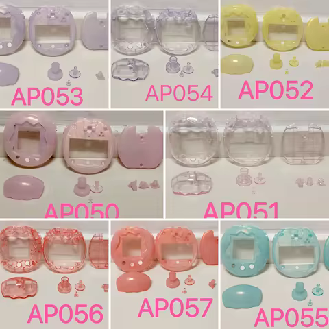 New Color Bandai Tamagotchi Happy Park Paradise Set Replacement Shell Protective Shell Collection
