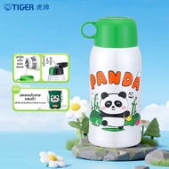 Tiger | กระติกน้ำร้อนสำหรับเด็กแบบพกพา 600 มล