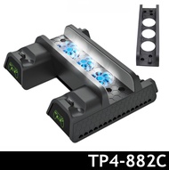 DOBE TP4-882C Multi-Function Cooling Stand for PS4/Slim/Pro with Cooling Fan and 12 Storage Game Car
