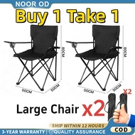 【NOOR OD】🔥Portable Folding Armchair Outdoor Fishing Camping Chair Kerusi Berlengan Mudah Alih Lipat 