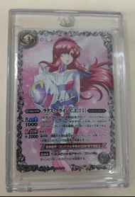 Battle Spirits 咭牌  BS seed freedom CBX01  運命と自由  CBX01-012  [CE75] M-SWC 尼古絲  拉克絲全圖 連卡磚