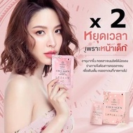 KUMIKO COLLAGEN 1PC SACHET