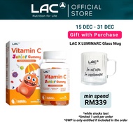 [Expiry Feb 2027] LAC JUNIOR Vitamin C Junior Gummies (60 Gummies) 01404780