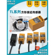 Original proximity switch sensor square type3Line24v TL-Q5MC1-F-Z/Q5MB1-F-Z