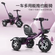Children's Tricycle Baby and Infant Trolley Children's Bicycle1-3-5Children's Stroller Bicycle