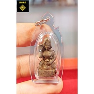 T Thailand Amulet Thai Goddess of Fortune South Trigram Tewalung Goddess of Fortune: Lp Moon Lp Moon Name: Wat Banjan Buddhist Calendar: BE2544 Raw Material: NUR NAWAK Nine Treasures Bronze/Cladded Shell with One Hand The Goddess of Fortune, The Front Has