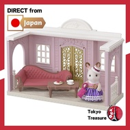 Sylvanian Families Town [Fashionable My Room in Town] TH-01