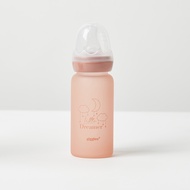 Babyshop Giggles Printed Glass Feeding Bottle with Cap - 120 ml