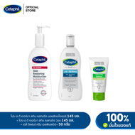 DDER Set - CETAPHIL PRO AD DERMA SKIN RESTORING WASH 145 CETAPHIL PRO AD DERMA SKIN RESTORING MOISTU