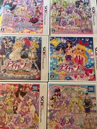 星光樂園星夢學園3ds