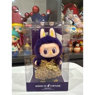 Original Popmart Labubu Pronounce- Wings Of Fortune vinyl plush hanging card