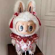 Zimomo Large Doll 58cm Angel Outfit Third Generation Porcelain Doll Clothes Accessories Trendy Cotto