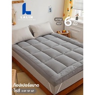 6-Inch Thick Fiber Topper 2-Layer Size 3.5 Feet 5 6 Soft And Comfortable Cotton Fabric (Up To Custom