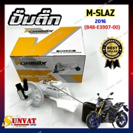 ปั๊มติ๊ก ชุดปั๊มน้ำมันเชื้อเพลิง M-SLAZ ปี 2016-2019/YZF 2014-2016 รหัส (B48-E3907-00)