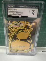 Pokemon Card PTCG 寶可夢卡 CGC 9｜Pikachu VMAX TG29/TG30 黑金皮卡丘 Lost Origin 英文