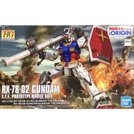 Hg 1/144 RX-78-02 Gundam The Origin Ver
