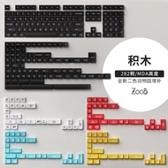 Akko MDA Bàn phím cơ giới cao và keycap bộ hoàn chỉnh với kem Olivia Bắc màu xanh nhạt Neon tùy biến