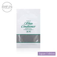 ALBION SKIN CONDITIONER ESSENTIAL PAPER MASK E 12ml×8pcs 健康水面膜【Direct from Japan】