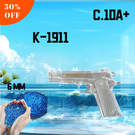 CODK-1911 childrens toy water gun childrens birthday gift outdoor game equipment summer water gun to