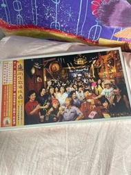 張雨生 雨生歡禧城 (2 CD) 群星集錦精選 Demo