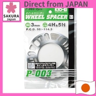 KYO-EI Wheel Spacer 3mm 4/5H PCD98-114.3 / 2pcs / P-003-2P