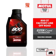 MOTUL 800 2T FACTORY LINE OFF ROAD 1L