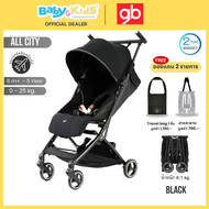 🎈 New arrival2025 ศูนย์ไทย🎈GB POCKIT ALL CITY รถเข็นเด็ก พับเล็กน้ำหนักเบา น้ำหนัก6.1kgs รถเข็นขึ้นเ