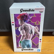 HUNTER×HUNTER Hisoka Grandista Figure