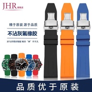 Viton Watch Strap Men's Butterfly Buckle Silicone Adapter Tissot Breitling Blancpain Rolex Mido Tudor Piaget