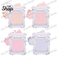 [2aN] Pure Glash HighLighter 2.7g