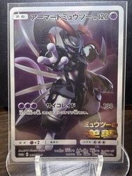 PTCG 比卡超 promo 裝甲超夢夢