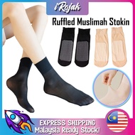 [iRojak] Muslimah Socks Anti-Slip Ruffled Socks 短丝袜 Stokin Muslimah Stokin Pendek Nipis -SK34