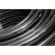 Xiaoguo Aquarium-ISTA-ISTA [Drum Dedicated Hose 9/12mm One Feet (30cm)] 33cm Water Pipe Drum