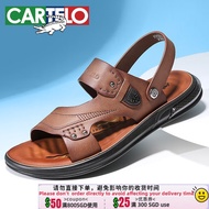 Get 6% coupon+gift】K-J Cartelo Crocodile（CARTELO）Men's Sandal Slippers Outdoor Beach Shoes Leather S