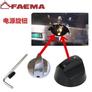 Coffee Accessories FAEMA Pegasus E98LACIMBALI Jinbali M27 Coffee Machine Knob Switch Power Switch Ac