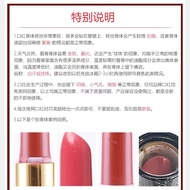 American Revlon Revlon Black Tube Lipstick Lipstick Lipstick 225 Bean Paste Color 325 006 830 Lastin