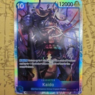 One Piece TCG [ENGLISH] OP04-044 SR Kaido [ENGLISH VERSION]