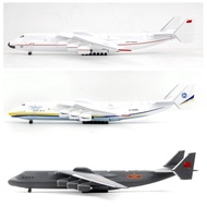 AF1 Antonov AN-225 Transport Aircraft Soviet Ukraine 225 Finished Alloy Aircraft Model 1/400