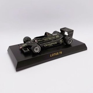 1/64 京商 F1冠軍車 Lotus 79 1978世界冠軍 Kyosho
