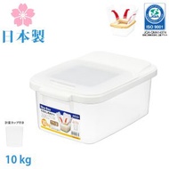 Lustroware - 日本製 10kg 抽屜式透明米箱 (可自由更改揭蓋方向) / 儲米箱